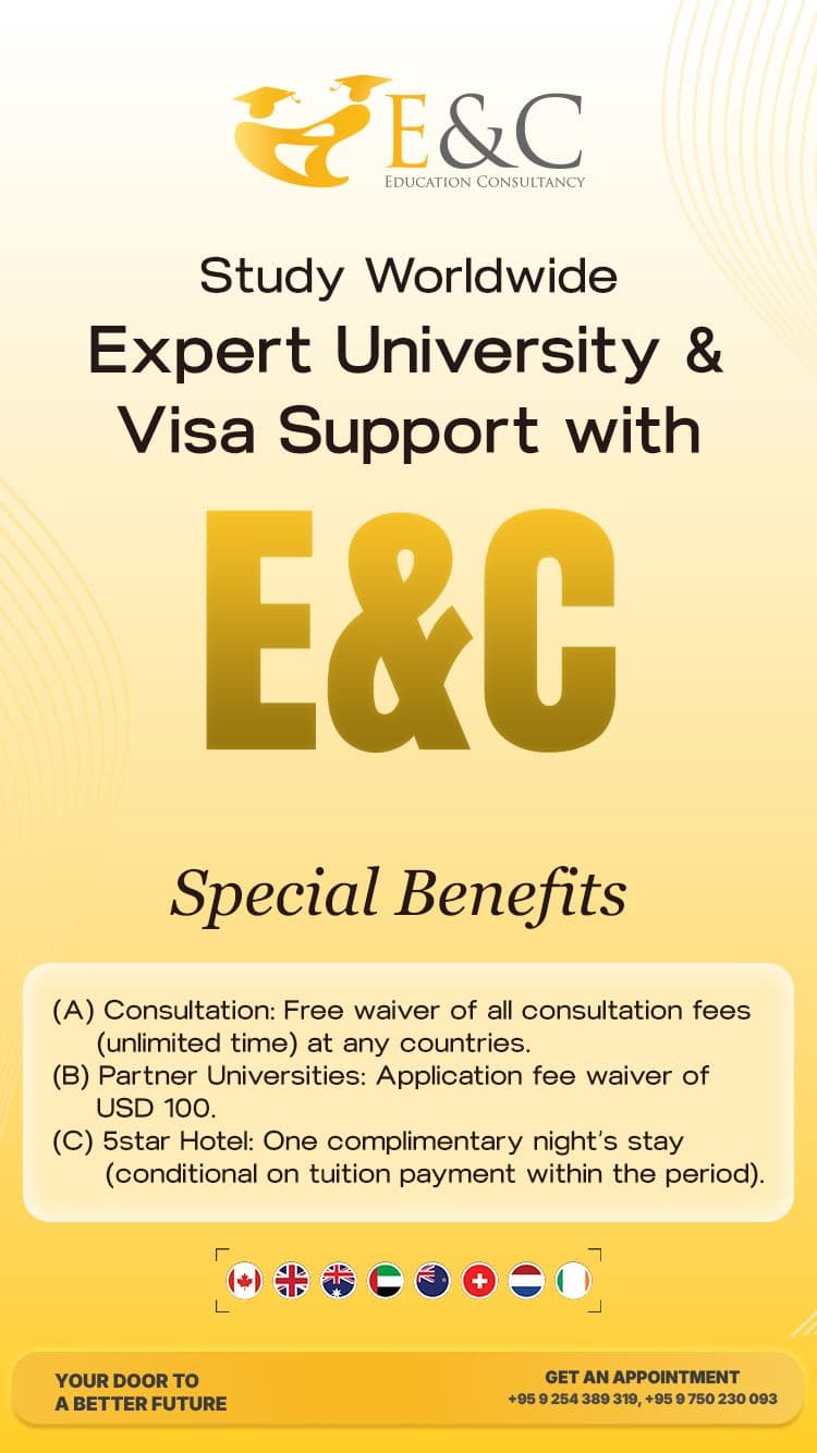 E&C EDUCATION CONSULTANCY